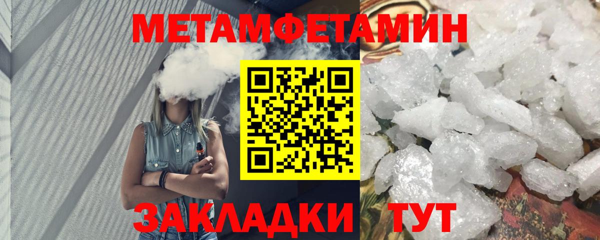 Amphetamine  mega ТОР  Amphetamine  АМФ 98%  Ленинск-Кузнецкий  Вход с VPN 