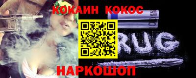 ALPHA-PVP Жуковский