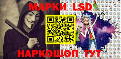 ALPHA-PVP Жуковский