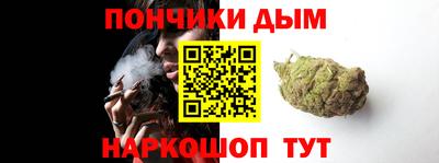 кристаллы Заволжье
