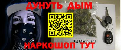 альфа пвп Заводоуковск