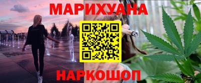 кристаллы Заволжье