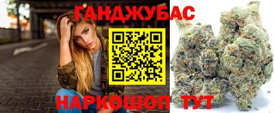 кристаллы Заволжье