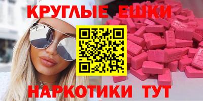 альфа пвп Заводоуковск