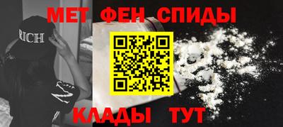кристаллы Заволжье