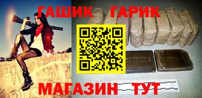 ALPHA-PVP Жуковский