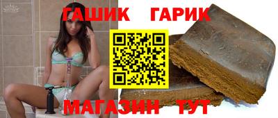 ALPHA-PVP Жуковский